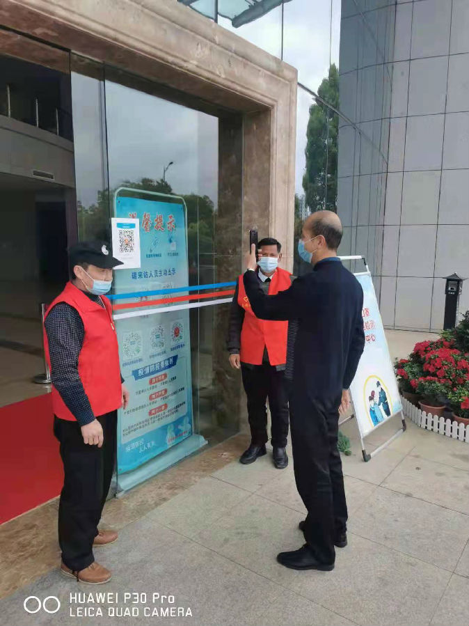 18支部黨員抗疫志愿服務(wù)