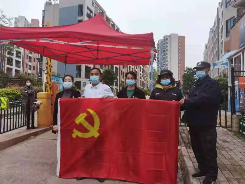 三支部黨員抗疫志愿服務(wù)