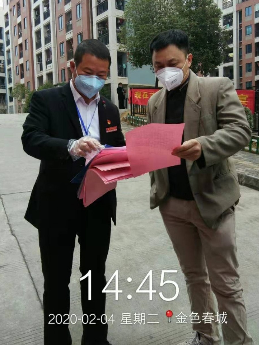 圖片5.jpg 圖片5.jpg